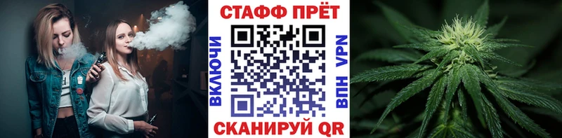 Где купить наркотики Певек Амфетамин  ЭКСТАЗИ  Гашиш  МЕФ  MEGA ССЫЛКА  A-PVP  Марихуана 
