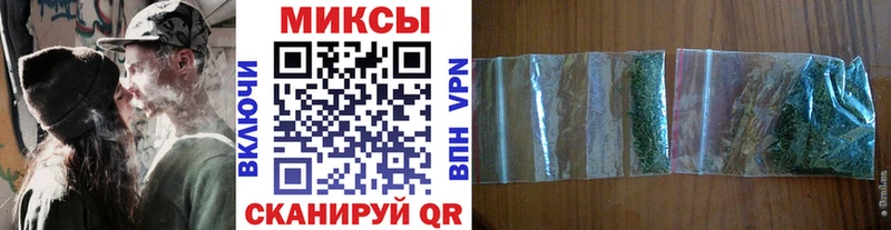 купить цена гидра сайт Бутират бутандиол Певек