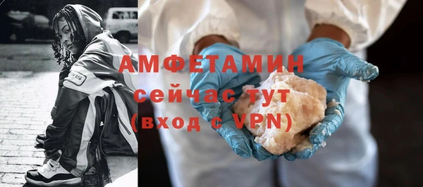 каннабис Надым