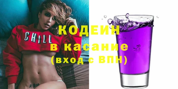 а пвп мука Наволоки