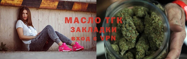 кокаин колумбия Горняк