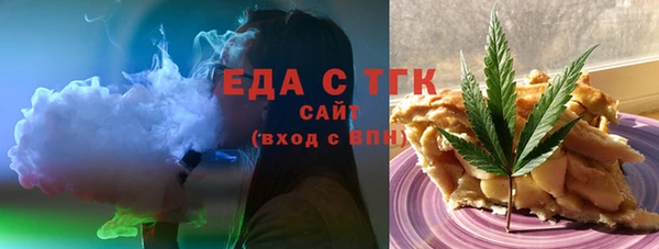 PSILOCYBIN Михайловск