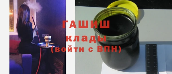 прущая мука Горнозаводск