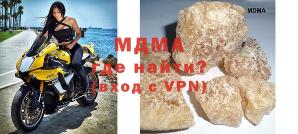 PSILOCYBIN Михайлов