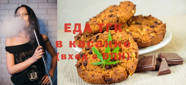кокаин колумбия Горняк