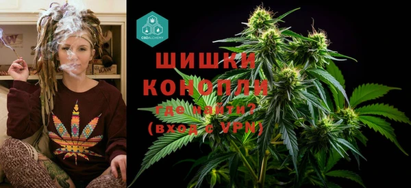 каннабис Надым