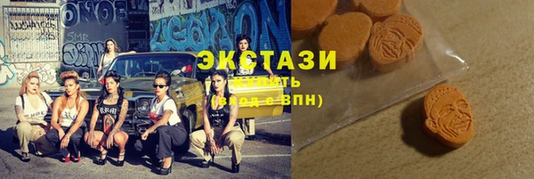 соль ск Михайловка