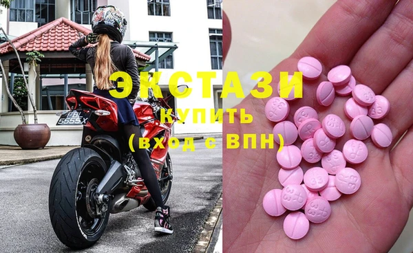кокаин колумбия Горняк