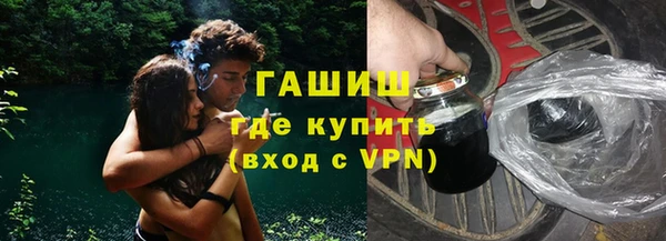 PSILOCYBIN Михайловск