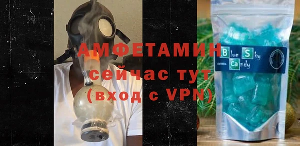 кокаин колумбия Горняк