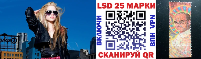 Марки N-bome 1,8мг  Певек 
