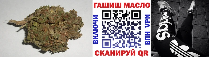 Дистиллят ТГК гашишное масло  OMG   площадка какой сайт  Певек 